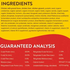 Stella & Chewy's Lil' Bites Chicken Little Recipe Small Breed Freeze-Dried Raw Food For Dog (7 oz)