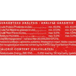Stella & Chewy's Purely Pork Dinner Patties Freeze-Dried Raw Food for Dogs, 14-oz