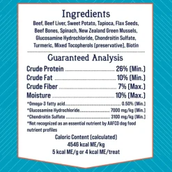 Stewart Healthy Hips Beef & Sweet Potato w/ Glucosamine Freeze-Dried Treats For Dog (4 oz)