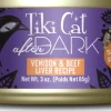 Tiki Cat After Dark Venison Pate Grain-Free Wet Food for Cats (3 oz x 12 cans)
