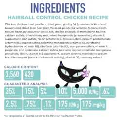 Tiki Cat Born Carnivore Hairball Control Chicken Recipe Dry Cat Food