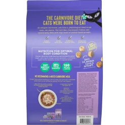 Tiki Cat Born Carnivore Optimal Weight (5.6 lb)