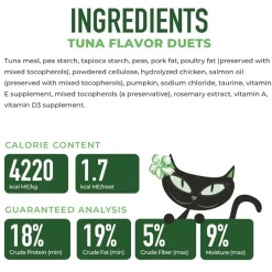 Tiki Cat Duets Tuna Crunchy Cat Treats (2 oz)