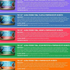 Tiki Cat Fish Favorites Mega Pack (2.8 oz x 24 cans)