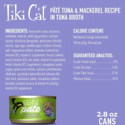 Tiki Cat Luau Ahi Tuna & Mackerel Pate (2.8 oz x 12 cans)