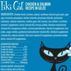 Tiki Cat Luau Lean Gelee Chicken and Salmon Grain-Free Wet Food For Cats (2.8 oz x 12 Pouches)