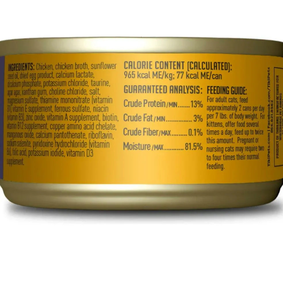 Tiki Cat Luau Pâté Chicken and Egg Recipe in Chicken Broth Wet Canned Food For Cats (2.8 oz x 12 cans)