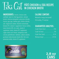 Tiki Cat Luau Pâté Chicken and Egg Recipe in Chicken Broth Wet Canned Food For Cats (2.8 oz x 12 cans)