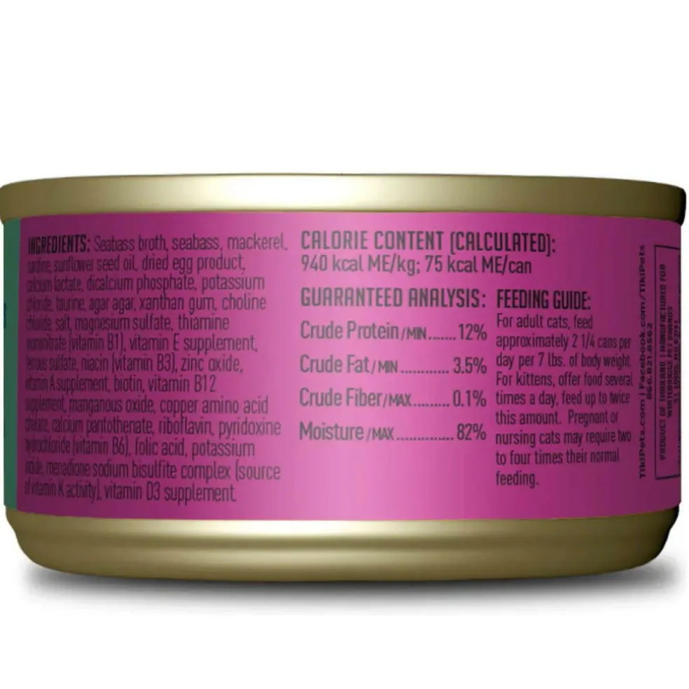 Tiki Cat Luau Seabass Pate Grain-Free Wet Food For Cats (2.8 oz x 12 cans)