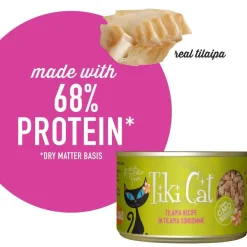 Tiki Cat Luau Tilapia in Tilapia Consomme Grain-Free Canned Food For Cats (6 oz x 8 cans)