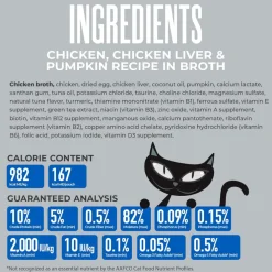 Tiki Cat Silver Comfort Chicken, Chicken Liver & Pumpkin Recipe in Broth Low Phosphorus Puree for Cats Age 11+ (6 oz x 6 pouches)