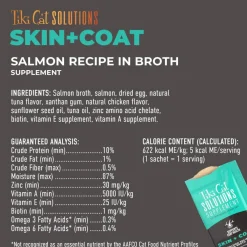 Tiki Cat Solutions Supplement Skin & Coat Salmon Recipe in Broth for Cats (0.28 oz x 20 Sachets)