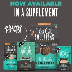 Tiki Cat Solutions Supplement Skin & Coat Salmon Recipe in Broth for Cats (0.28 oz x 20 Sachets)