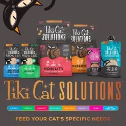 Tiki Cat Solutions Supplement Mobility Chicken Recipe in Broth for Cats (0.28 oz x 20 sachets)