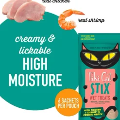 Tiki Cat Stix Chicken & Shrimp in Creamy Gravy Grain-Free Wet Treats For Cats (0.5 oz x 6 tubes)