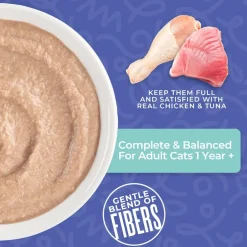 Tiki Cat Velvet Mousse Hairball Control Chicken & Tuna Recipe Wet Cat Food (2.8 oz x 12 pouches)