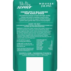 Tiki Dog Senior Mousse Grain-Free Chicken, Lamb & Pumpkin in Broth Wet Dog Food, 3.5-oz pouch, case of 12