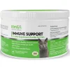 Tomlyn Immune Support L-Lysine Powder for Cats (3.5 oz)