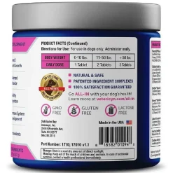 Vetericyn All-In Puppy Essentials Supplement for Dogs (90 ct)