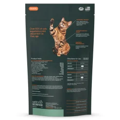 VetriScience Extra Strength Healthy Hip & Joint Chews for Cats (60 Soft Chews)