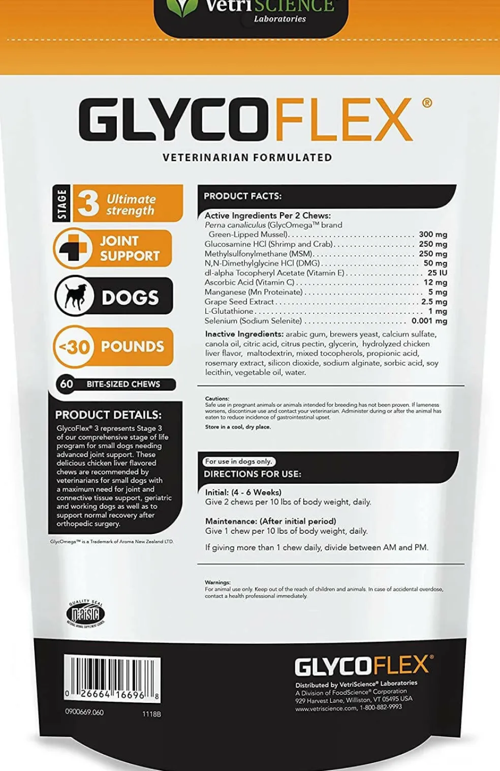 VetriScience GlycoFlex 3 Joint Supplement for Small Dogs (60 soft chews)