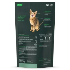 VetriScience Perio Plus Feline Dental Bites (60 count)
