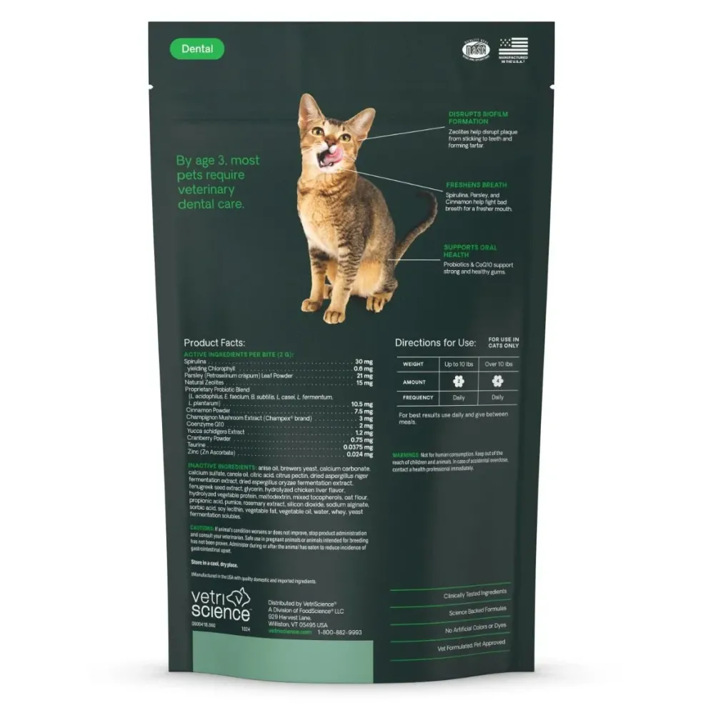 VetriScience Perio Plus Feline Dental Bites (60 count)