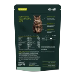 VetriScience Seninior 27+ Active Health NuCat Senior Multivitamin for Cats (30 soft chews)