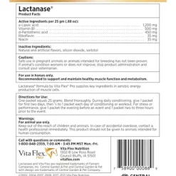 Vita Flex Lactanase Performance Supplement for Horses, (25 g)