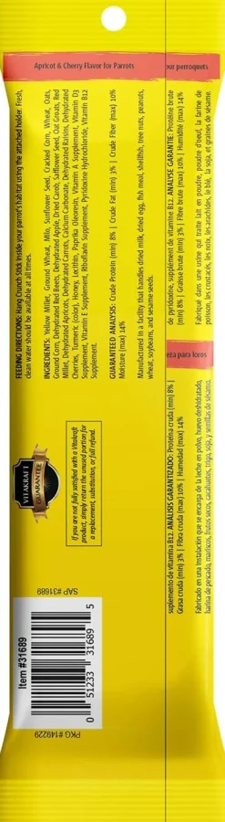 Vitakraft Crunch Sticks Apricot & Cherry Flavor Treats for Parrots, 2 Sitcks
