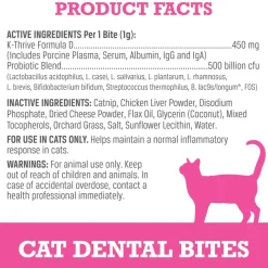 WINPRO Cat Dental Bites (120 Bites)