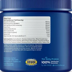 Zesty Paws Senior Advanced Mobility Bites Chicken Flavored Chews for Dogs (90 ct)