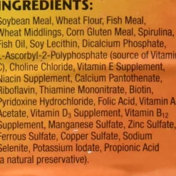 Zoo Med Natural Sinking Mud & Musk Turtle Dry Food (10 oz)
