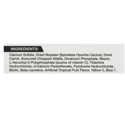 Zoo Med Tortoise Block Calcium Supplement with Cactus & Vegetables (5 oz)