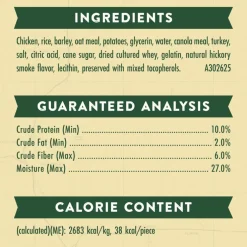 Zuke's Adventure Sticks Soft & Chewy Recipe