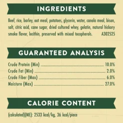 Zuke's Adventure Sticks Soft & Chewy Recipe