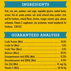 Zukes Naturals Pork Puppy Treats