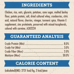 Zuke's Trail Mix Soft Dog Treats