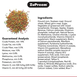 ZuPreem FruitBlend Flavor with Natural Flavors Daily Extra Small Bird Food, 14-oz