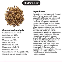 ZuPreem NutBlend with Natural Nut Flavor Parrot & Conure Food, 17.5-lb
