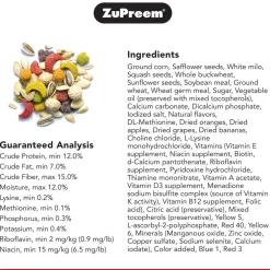 ZuPreem Sensible Seed Medium Bird Food, 2-lbs