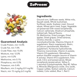 ZuPreem Sensible Seed Parrot & Conure Bird Food, 2-lbs